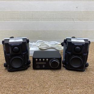 A Set of Two-Way Speakers with Amplifier, 1inch Silk Film Tweeters, 2inch Long-Stroke Pp Cone Full-Range Speakers