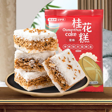 ���Iһ����һ������خa���y�ֹ��W�t�𻨸��c���e��ʳ250��