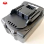 电动36v15外壳塑胶套料包