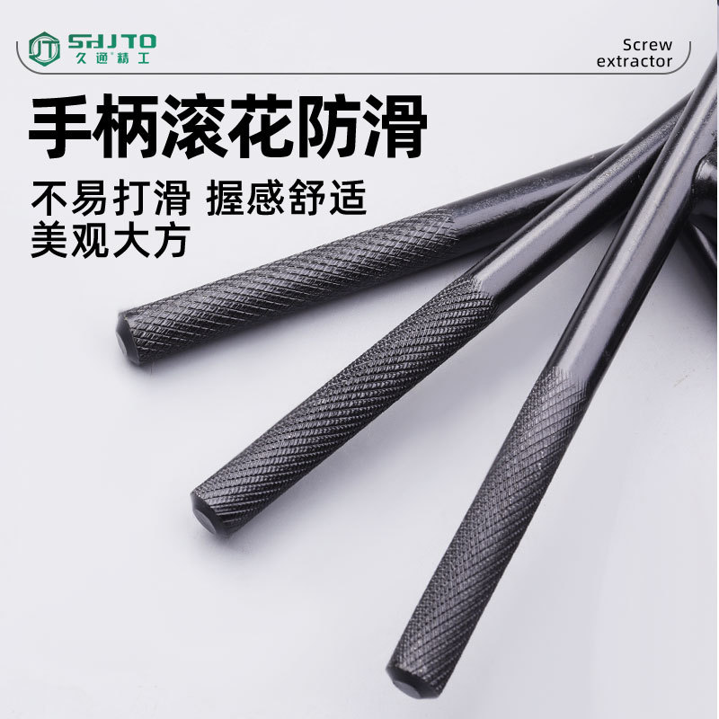 Herramientas de mantenimiento de automóviles y motocicletas en forma de T, llave hexagonal alargada de 8 - 19 mm