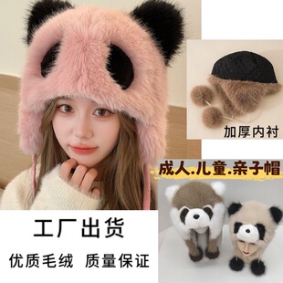 ��Ů�¿�º���ëñ��С��ë�q�Ӻ�ů�o��ñ�r�к��s���Lëëñ