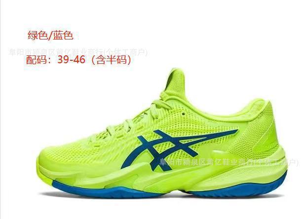 Zapatillas de Tenis Profesionales para Hombre de Caucho Transpirables, Antideslizantes y Amortiguadoras para Tenis