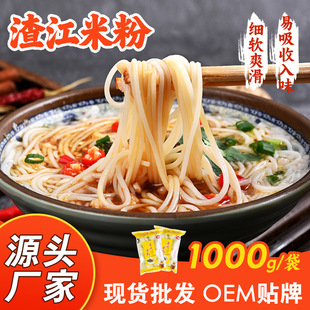 �S��ֱ�����׷۬F؛���l�����������1kg��͵����ô���b���׾�