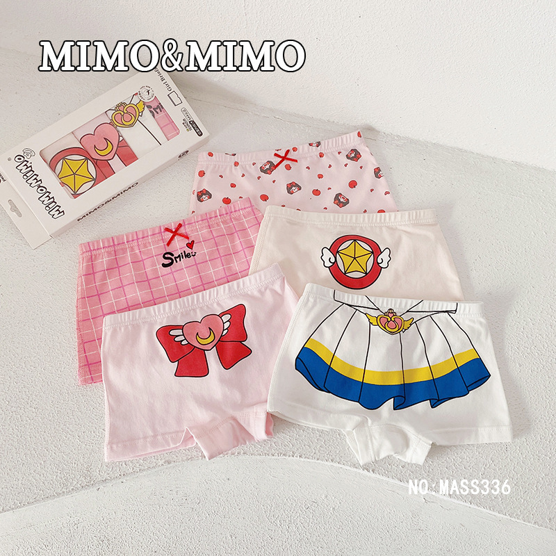 5-Pack of Girls' Children's Underwear, Antibacterial Pure Cotton Boxer Shorts, Direct from Manufacturer, Clearance Sale 5-Pack of Girls' Children's Underwear, Antibacterial Pure Cotton Boxer Shorts, Direct from Manufacturer, Clearance Sale