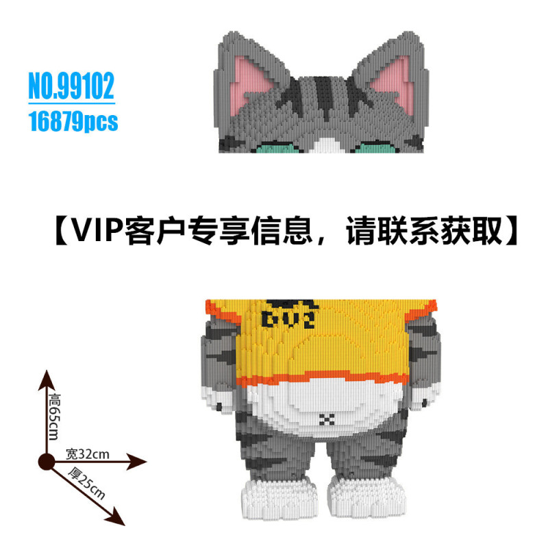 财神爷立体拼图品牌IP积木玩具益智儿童玩具拼装积木财神模型摆件|undefined