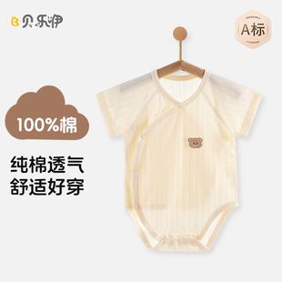 �냺�������o�ǃ����ļ��ޱ������ƨ�¼����B�w���������ļ�