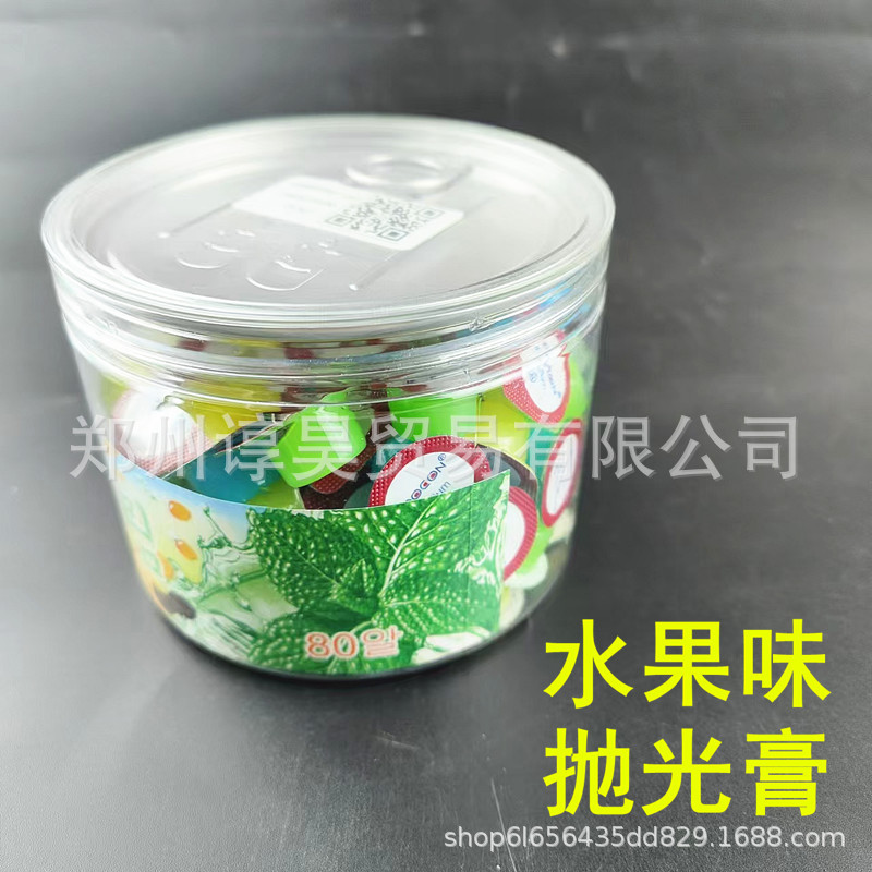 Dental Oral Consumables Export Product Polishing Paste Mixed with Fruit Flavor Polishing Paste 80 Round Barrels