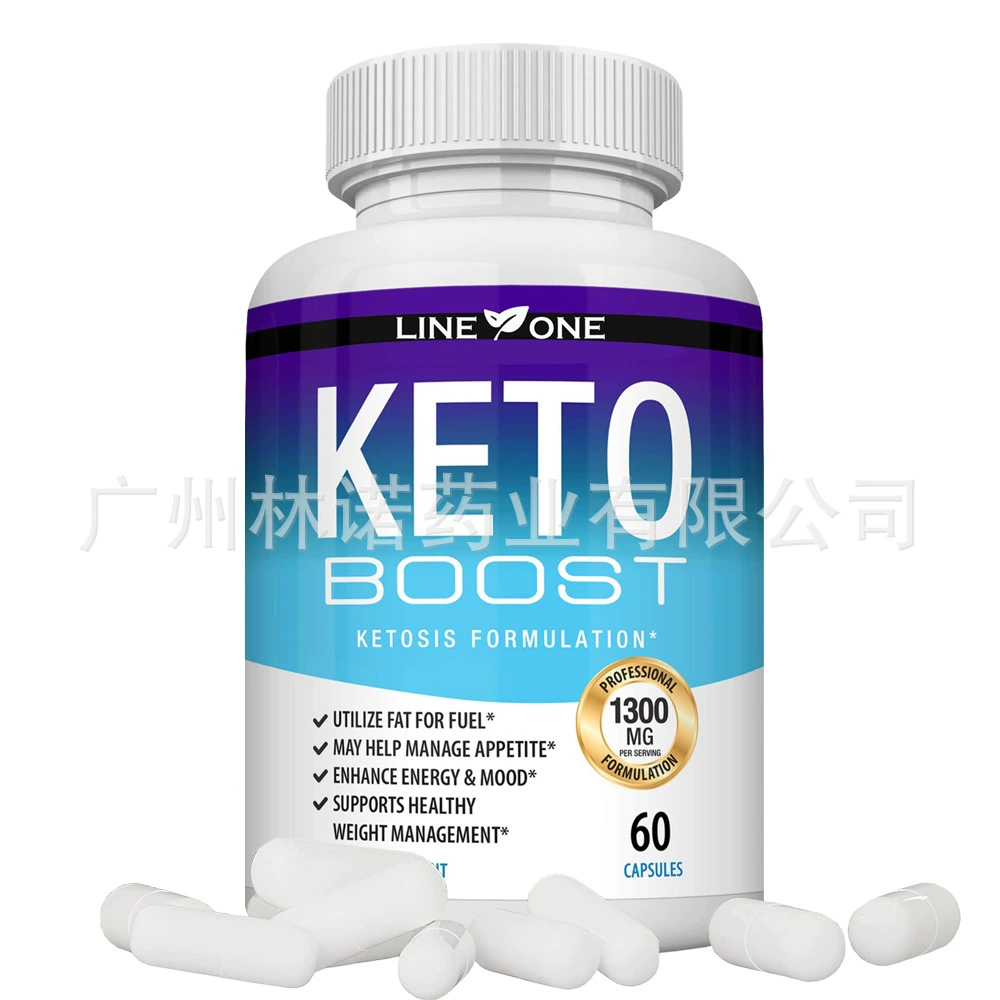Добавка для похудения Keto Boost Diet Pills Advanced, 60 капсул