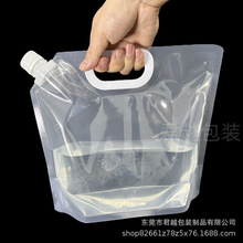 ʳƷ���b��Һ�w���b2.5L�������������͵��ϴ����ˮ�bʳƷ��