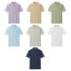 New ice silk POLO shirt custom men's high-end summer short sleeve lapel T-shirt solid color work clothing custom-made wholesale