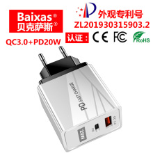 USB5V/9V/12VŷQC3.0+PD ¿г  qc3.0