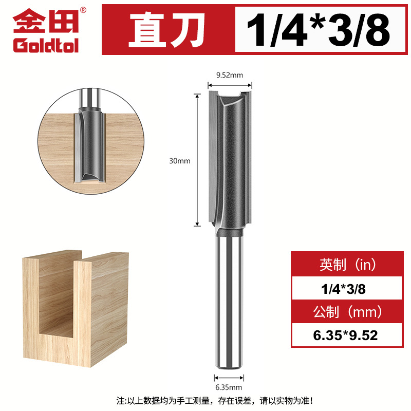 Jintian alargado cuchillo recto de doble filo fresador de carpintería máquina de gong corte cortador cortador de corte cortador de corte cortador de corte