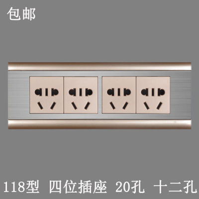 118 Champagne Gold Switch socket Four little five holes Porous twelve 12 source Wall outlet panel