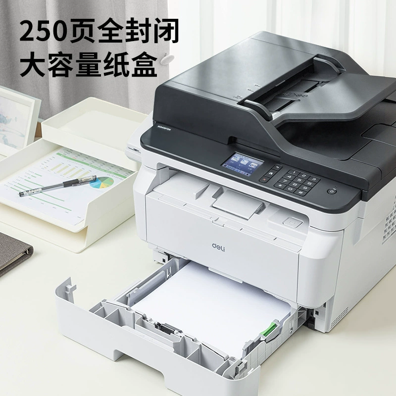[(deli) P3400ADN A4 ]