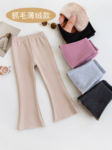 Spring and Autumn Plush Girl's Bell-bottom Pants Korean Candy Color Fitted Children's Bell-bottom Pants Plush Warm Girl's Pants