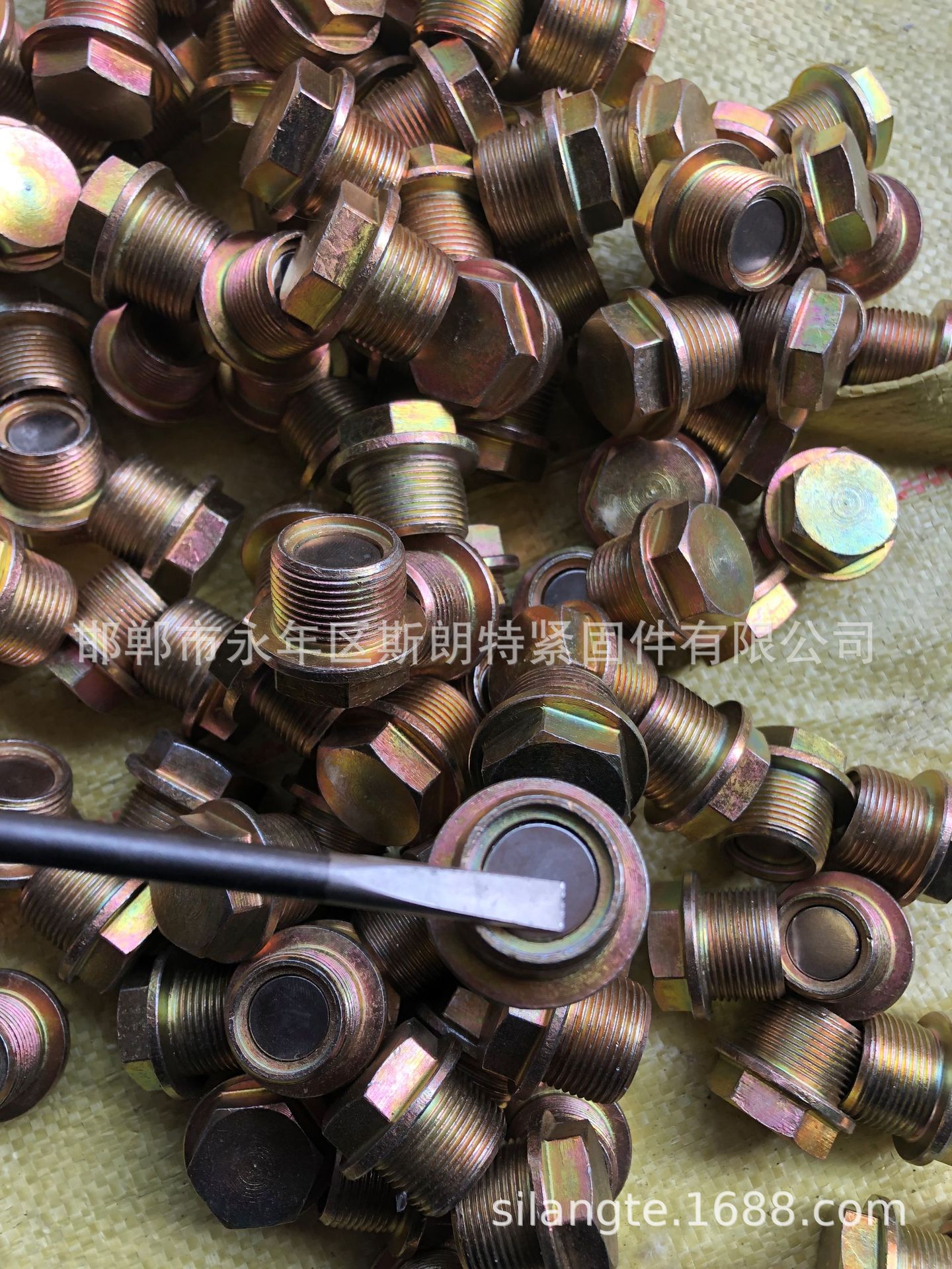 GB /T 14626������ ������� DIN 910 �Ͷ� �������� ��ͷ