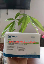 ϰѲۯBCӰbC   o늳mɝۯBC OS