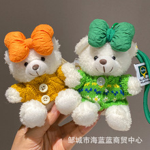 ���ĺ����Yë��С��ë�q���В���ɐ���ż��܇��Ʒ耳׿۰����