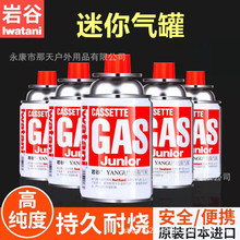 120g�ҹ����㿨ʽ�t��޷�����yʽ��������Һ������˹Сú���