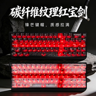 ��̼�w�yƴʮ�֌����Iñ��Ӣ/��/��/�n��PC͸��͸���Cе�I�P���I