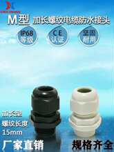 �����ͼ��L�ݼy������|���^���Ϲ̶���