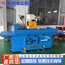 M7160��ˮĥ�� ��Чĥ��ģ�ߵ��� ��܉ ƽ���&le;0.02mm����ĥ��