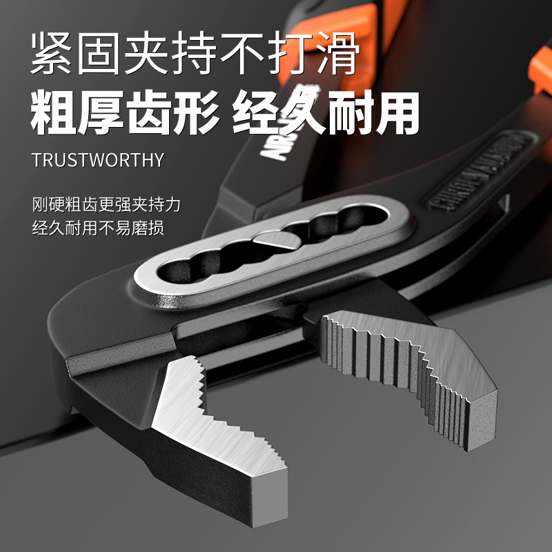 Ireze alicates de bomba de agua alicates de tubería multifunción grande llave móvil alicates de tubería de plomería de Boca Grande universal alicates de apertura grande