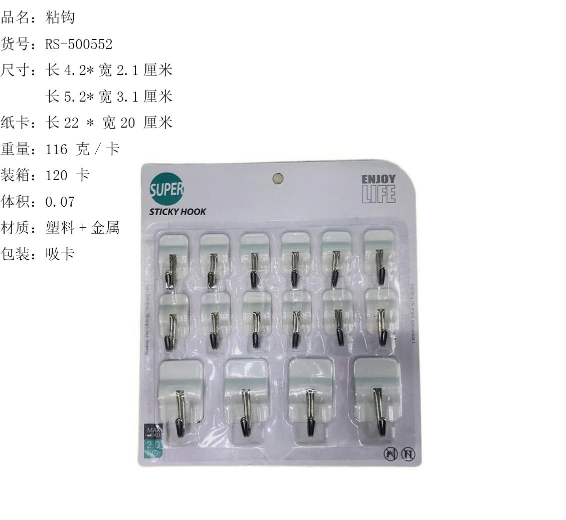 O1CN01w4sUkB1U51GhZLbQH_!!3462