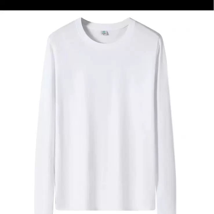 180g男士长袖t恤纯色秋衣上衣秋季内搭打底衫厂家批发文化衫百搭