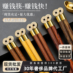 ����߶˼tľ���Ӽ��Ì�ľ���ͥ����ֶYƷ��I�̄հ��ֶY�궨��