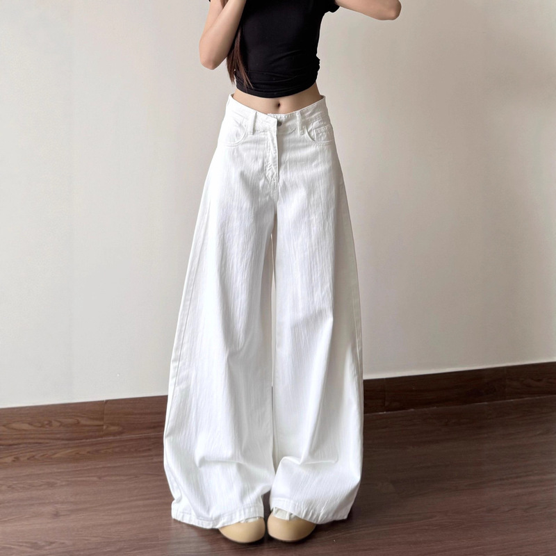 White Jeans for Women, Straight-Leg, Petite, Casual Wide-Leg Pants, Low-Waist, Loose Fit, Slimming Denim Wide-Leg Pants for Women White Jeans for Women, Straight-Leg, Petite, Casual Wide-Leg Pants, Low-Waist, Loose Fit, Slimming Denim Wide-Leg Pants for Women