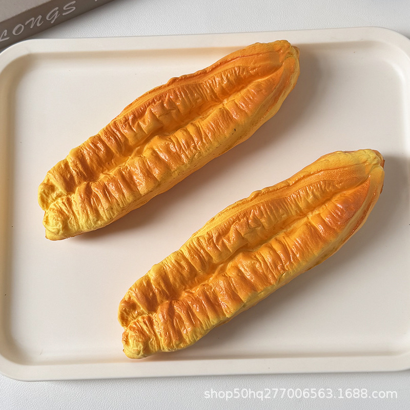 중국식 튀김 반죽 스틱 [우유맛]