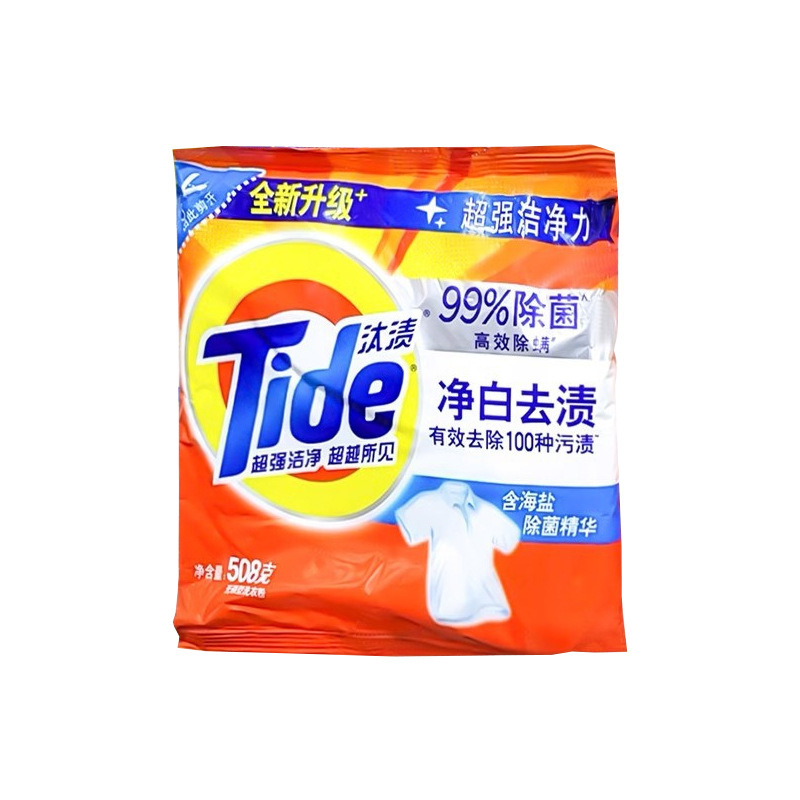 タイド ホワイト ステインリムーバー ランドリーパウダー 508g|undefined