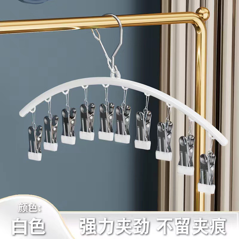 펄 화이트丨10 클립