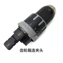 �Â���DEWALT��DCD791�oˢ20V���������������_�P늙C����