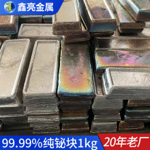 �|ݸ�S���N����ɫ�����G�V 99.99�����G�K���G1��������X