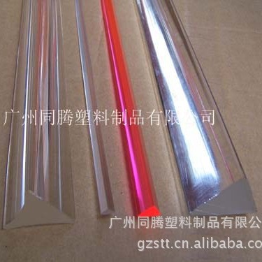 优选有机玻璃棒 亚克力棒 线条棒 气泡棒 三角棒PMMA