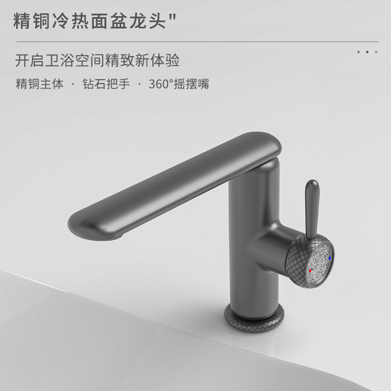 Lucky Cat Faucet Basin Hot and Cold Water Kitchen Wash Basin Household Universal Rotating Toilet Bathroom Manufacturer