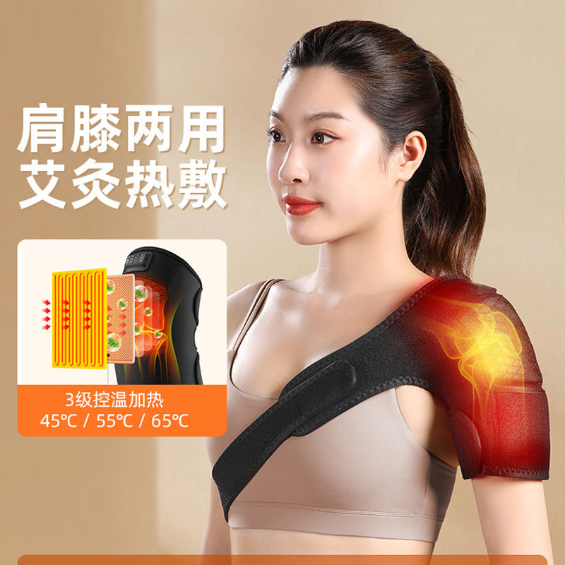 膝パッド 男女兼用 プロスポーツ用 よもぎ温湿布 サポート装具 フィットネス 関節保温 ランニング用 膝保護 滑り止め|undefined