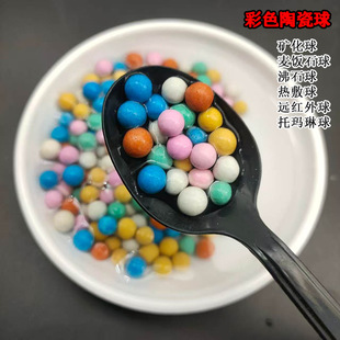 ���l��ɫ���� ˮ�໨����ˮ���������޹�U�������ʯ���������