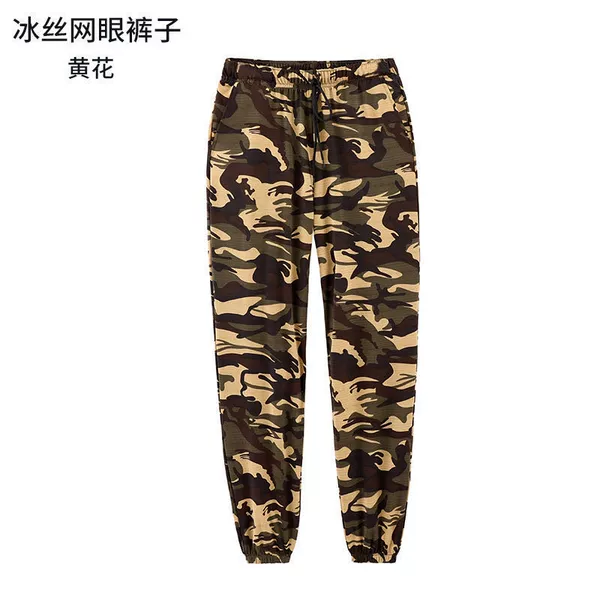 Silk trousers