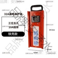 �Ƅ���������С��䎧©늱��o�����I�Ų幤�ز���©��