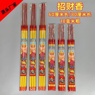 ����S�����l60����18�����~�X��͹����Ԫ������X�����������