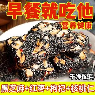 ��֥������ʠI�B�⼃�ֹ���轸⪚�����b��ʳ��֥������ʠI�B��