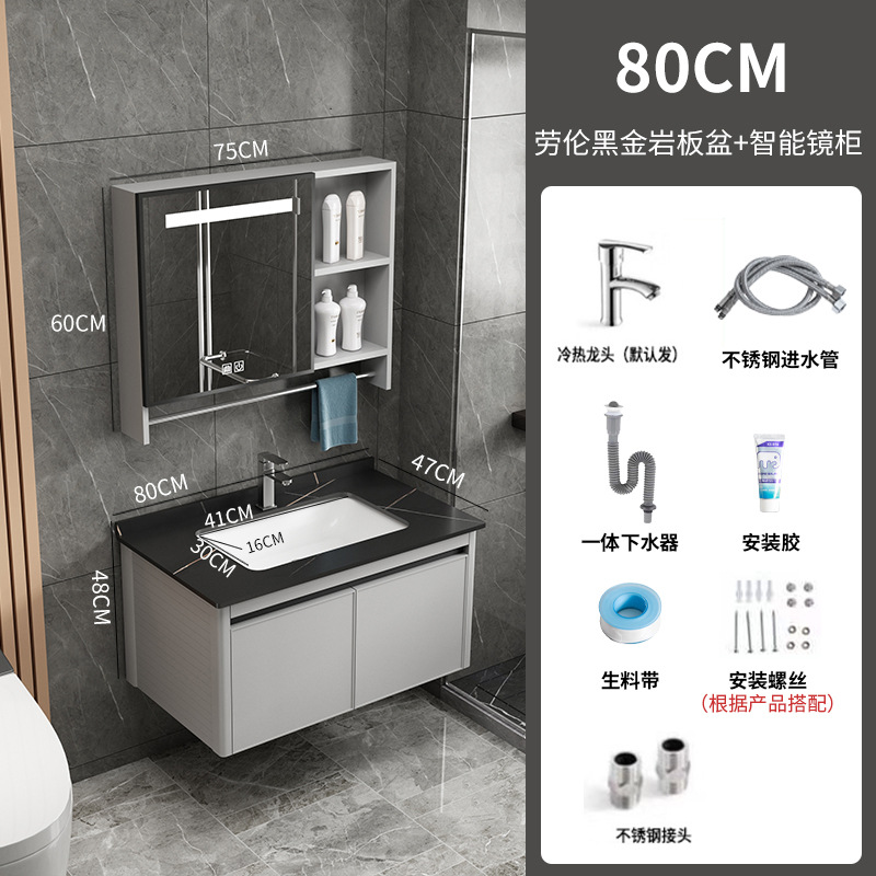 Panal de aluminio gabinete de baño integrado lavabo cuarto de baño lavabo de aleación de aluminio espacio de baño mesa de lavado