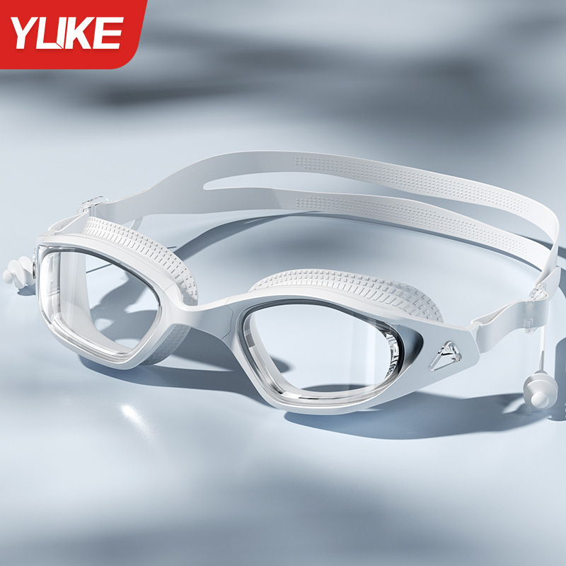 Set de Gafas de Natación de Policarbonato, Impermeable y Antiempañante