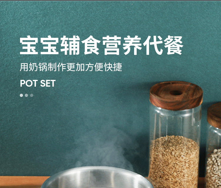 详情页_01_16