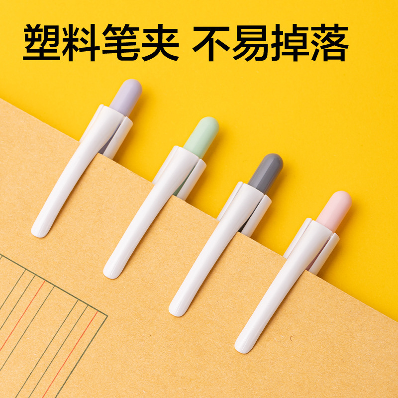 デリ自動鉛筆 小学生用 0.7 ライティングペン 文具 自動芯自動ペン 0.5 シャープペンシル|undefined