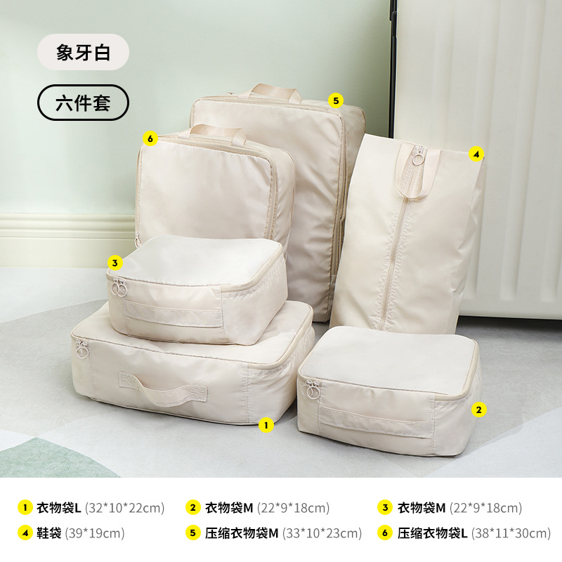 Set, ivory