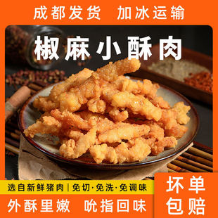 С������Ʒ10�������l�����ը�i���Ĵ��r��С��ҹ�л��ʳ��